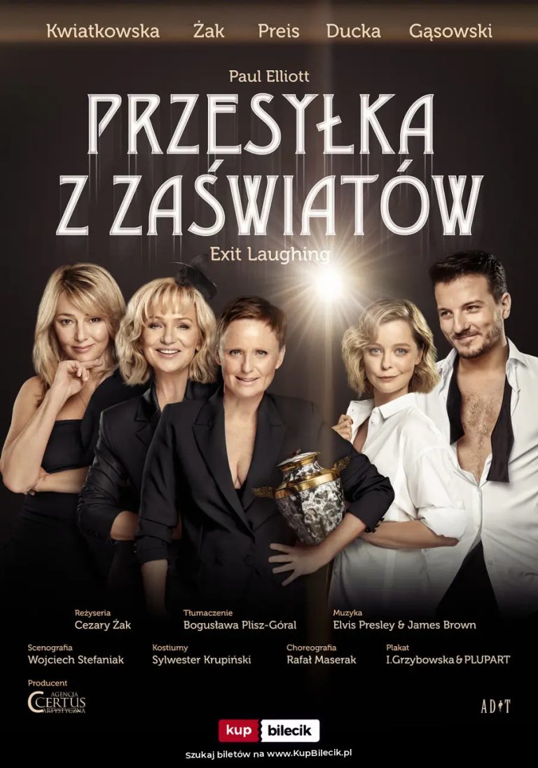 Kinga Preis, Katarzyna Żak, Katarzyna Kwiatkowska, Justyna Ducka, Kuba Gąsowski/ Michał Kucharski