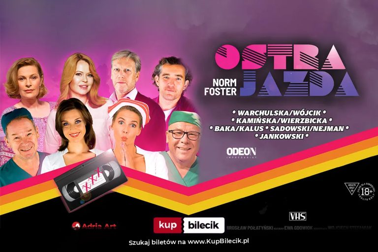 Gorący spektakl w gwiazdorskiej obsadzie