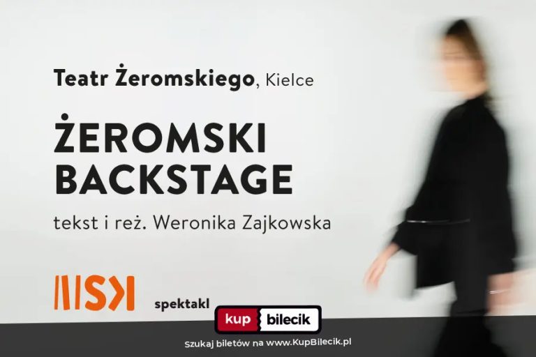 VIII Festiwal Dramatu STREFY KONTAKTU