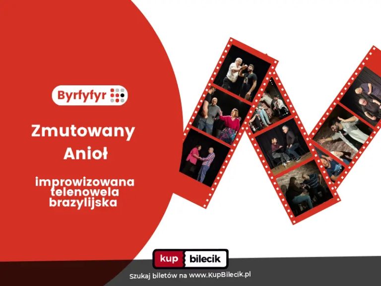 Byrfyfyr