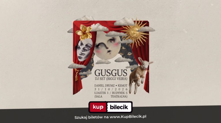 Biggi Veira: Budynek S | Sala Teatralna | Kombinat
